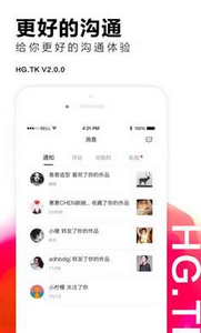 17图库官方正版