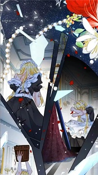 漫蛙漫画