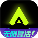 3a云游戏破解版无限时间