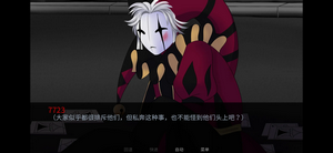 怪胎马戏团