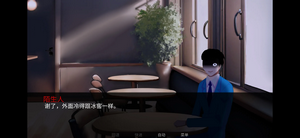 怪胎马戏团