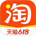 淘宝网官方下载