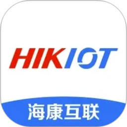 海康互联app下载