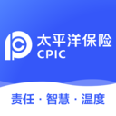 太平洋保险app下载