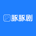 豚豚剧免费版下载