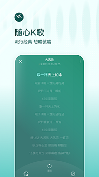 番茄听书
