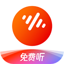 番茄听书