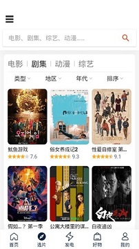 茶杯狐cupfox官方正版