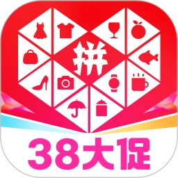 拼多多官方正版安装最新版