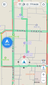 高德地图车机版官网版