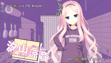 星光咖啡馆与死神之蝶安卓直装版