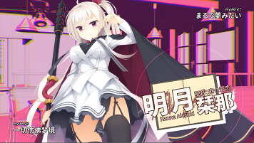 星光咖啡馆与死神之蝶安卓直装版