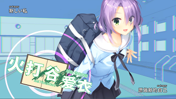 星光咖啡馆与死神之蝶安卓直装版