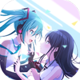 初音未来缤纷舞台最新版下载