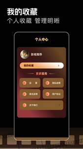 essuess电影免费观看正版