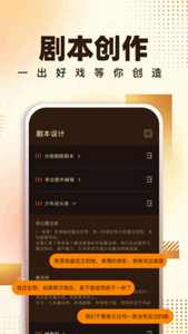 essuess电影免费观看正版
