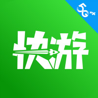 咪咕快游免费下载