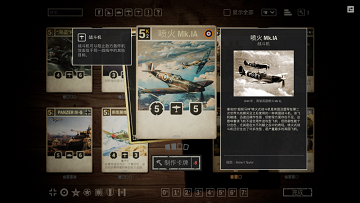 kards官网版