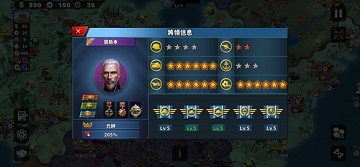 世界征服者4僵尸帝国
