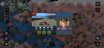世界征服者4僵尸帝国