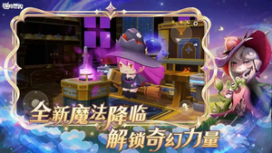 迷你世界旧版本