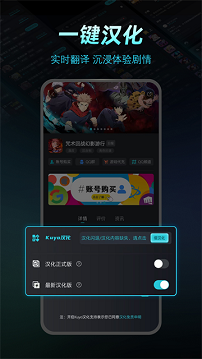 kuyo官方版