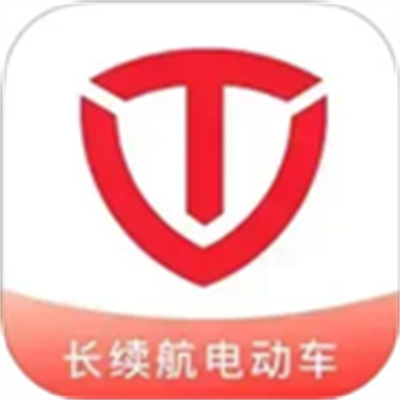 台铃智能app下载