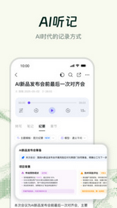 钉钉