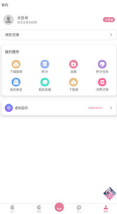 游咔最新版