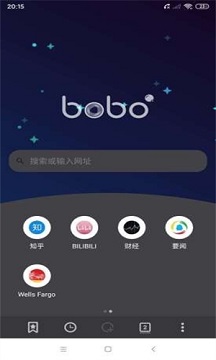bobo浏览器无国界全球通黑色版