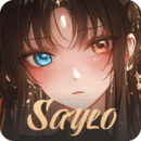 saylo复活版