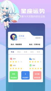 saylo复活版