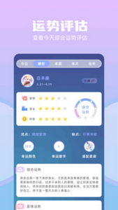 saylo复活版