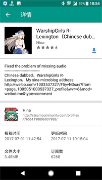 live2dviewerex手机版