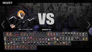 死神vs火影手机版
