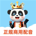 熊猫宝库配音下载