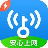 wifi万能钥匙