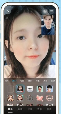 qq视频
