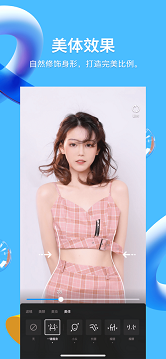 qq视频