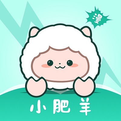 小肥羊漫画app免费下载