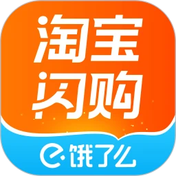 饿了么外卖点餐
