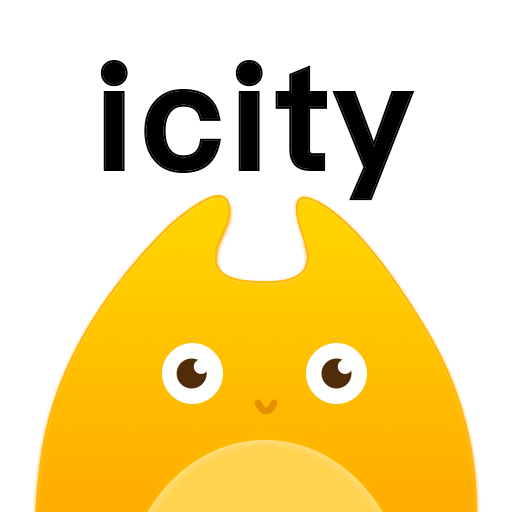 icity日记本