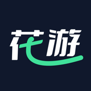 花游旅行app