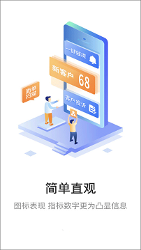 圆通妈妈驿站app