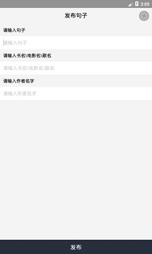 兔子洞rabbithole安卓版