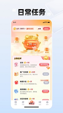 必访小说