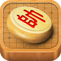 中国象棋真人版