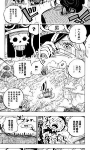 包子免费漫画