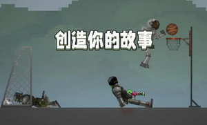 甜瓜游乐场国际服最新版