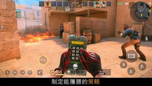 对峙2手游官方正版